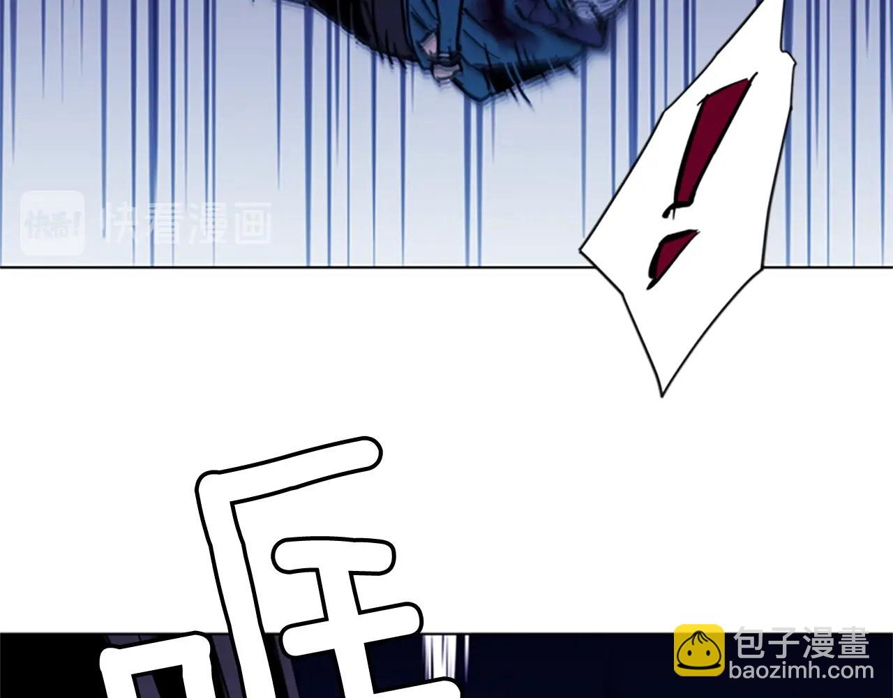 🍛清道夫K 第35话 意外 第49页