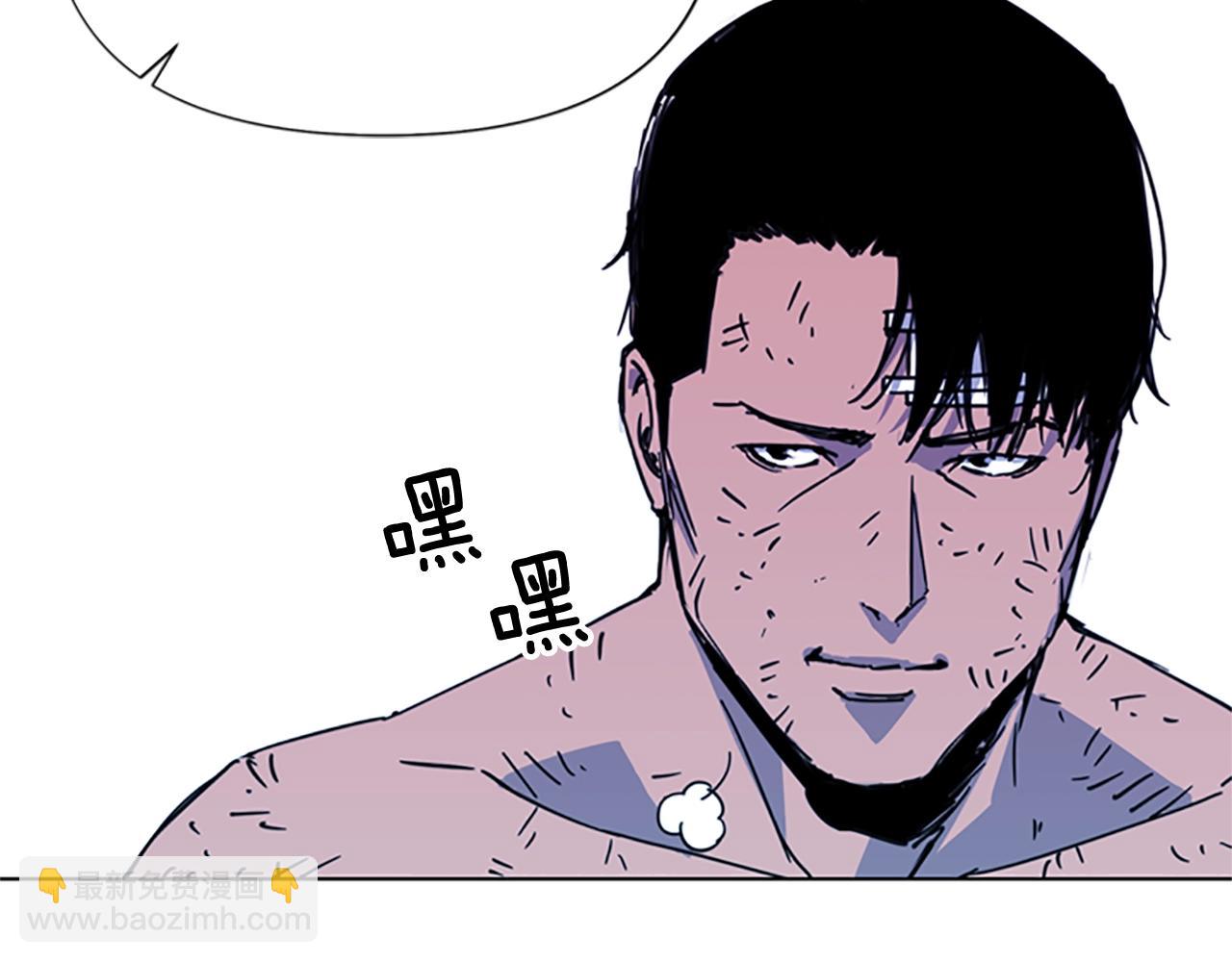 🍛清道夫K 第37话 秘密医生 第17页