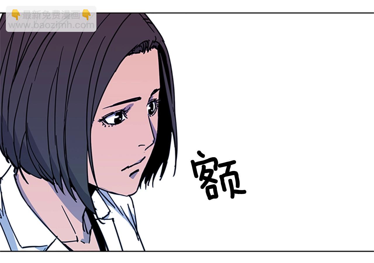🍛清道夫K 第37话 秘密医生 第18页
