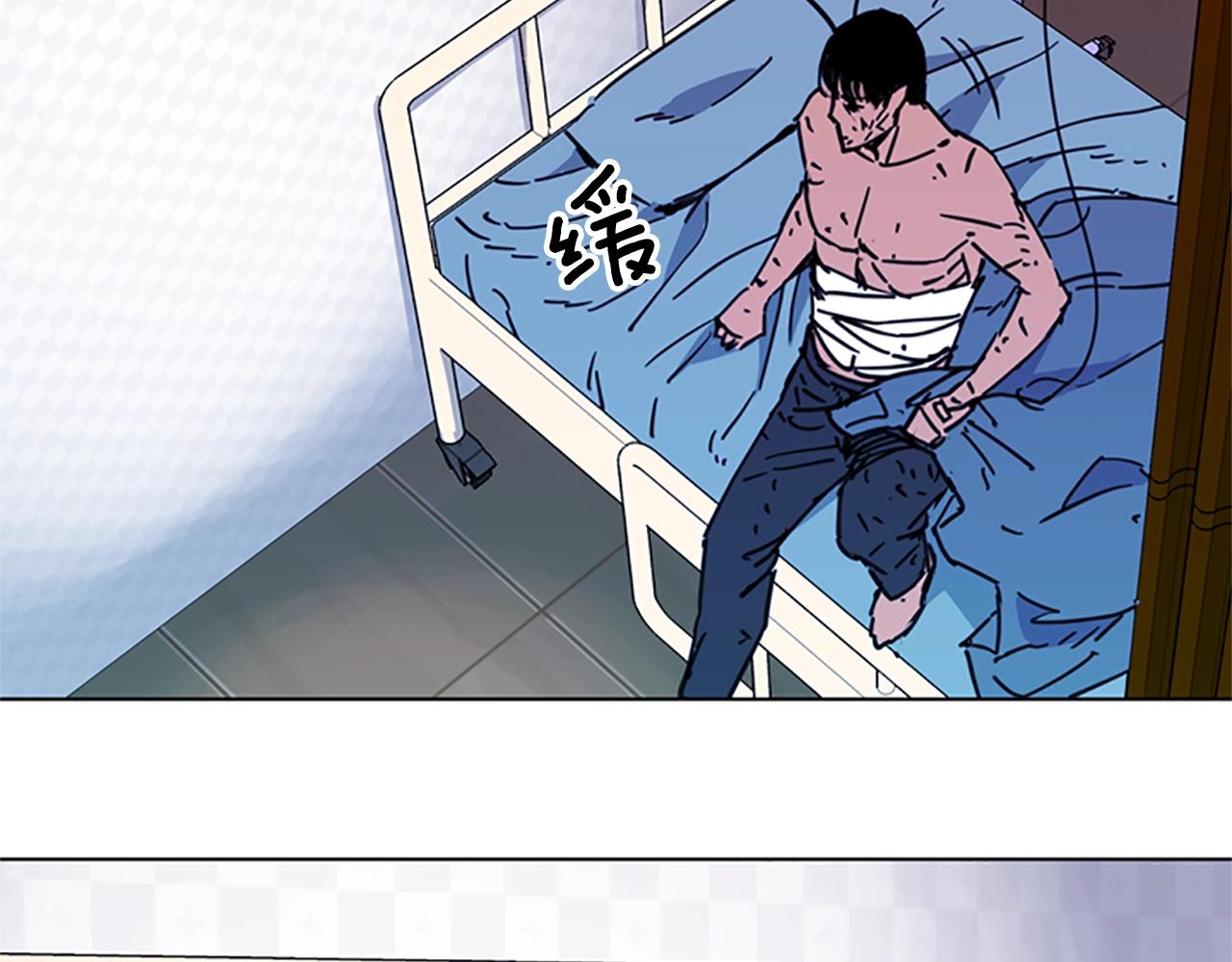 🍛清道夫K 第37话 秘密医生 第25页
