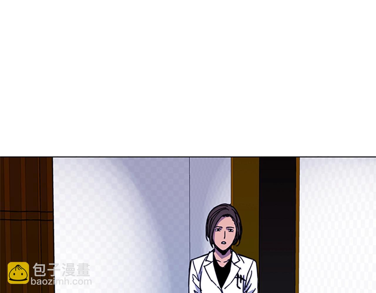 🍛清道夫K 第37话 秘密医生 第4页