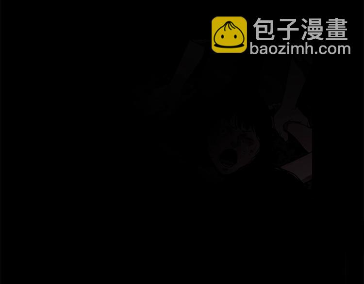 🍛清道夫K 第3话 战栗 第44页
