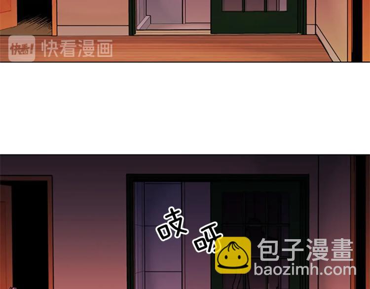 🍛清道夫K 第39话 一无所有 第32页