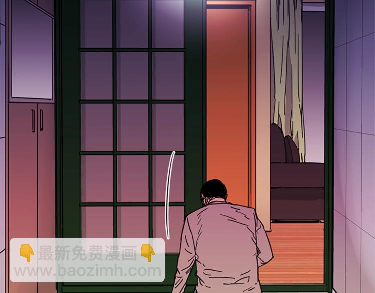 🍛清道夫K 第39话 一无所有 第38页