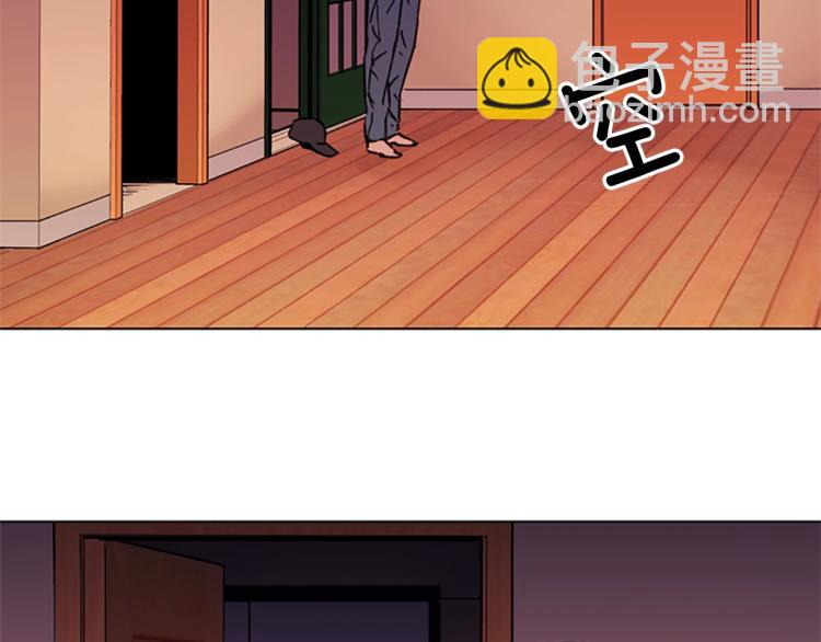 🍛清道夫K 第39话 一无所有 第47页
