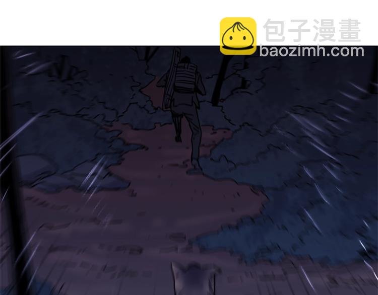 🍛清道夫K 第47话 暗杀行动 第12页