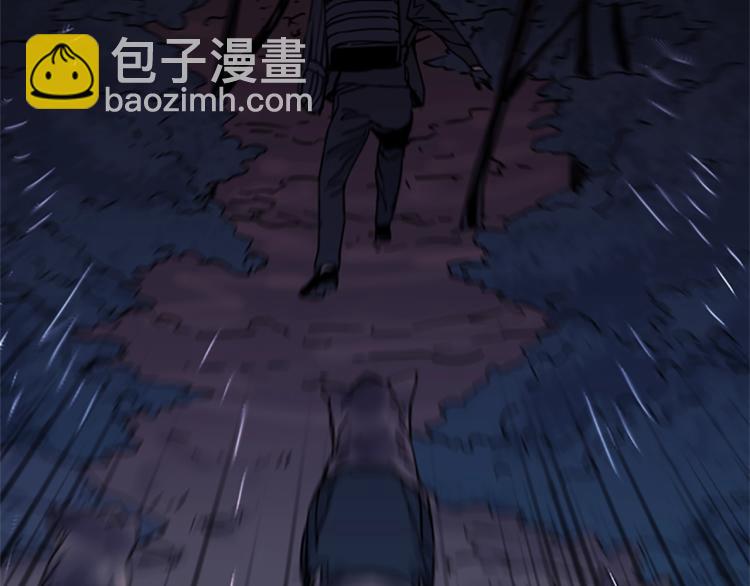 🍛清道夫K 第47话 暗杀行动 第14页