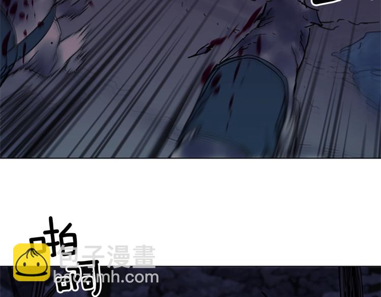 🍛清道夫K 第47话 暗杀行动 第24页
