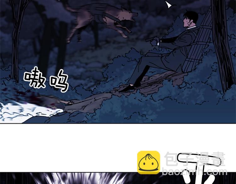 🍛清道夫K 第47话 暗杀行动 第25页