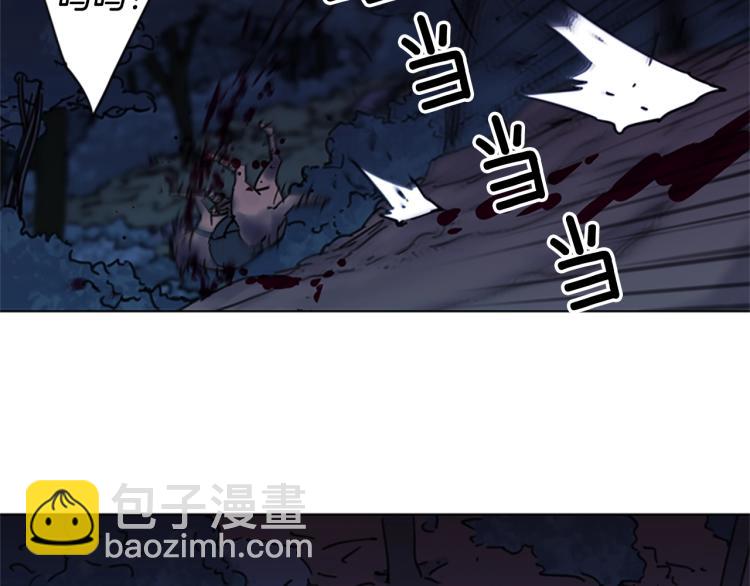 🍛清道夫K 第47话 暗杀行动 第29页