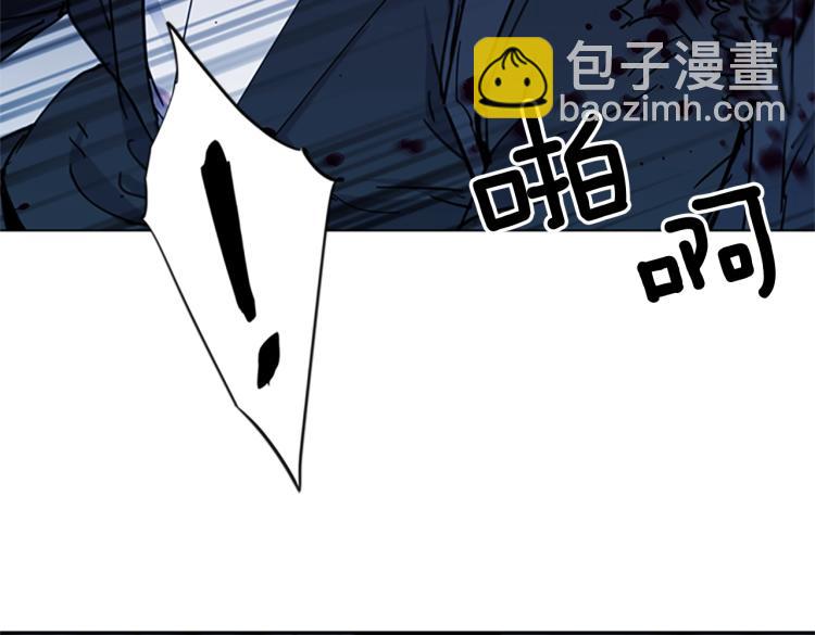 🍛清道夫K 第47话 暗杀行动 第32页