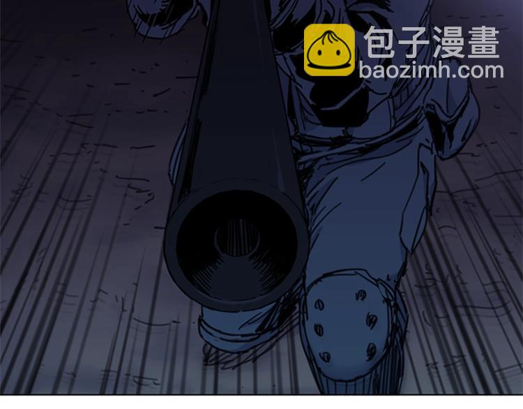 🍛清道夫K 第47话 暗杀行动 第35页