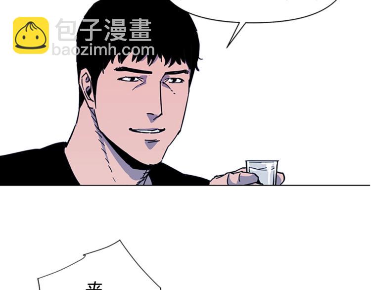 🍛清道夫K 第49话 装杯 第37页