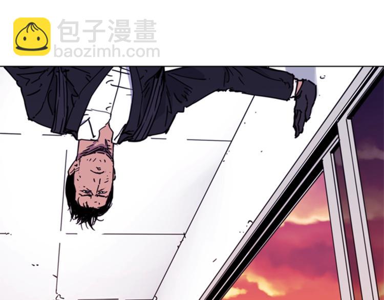 🍛清道夫K 第53话 你信神吗 第17页