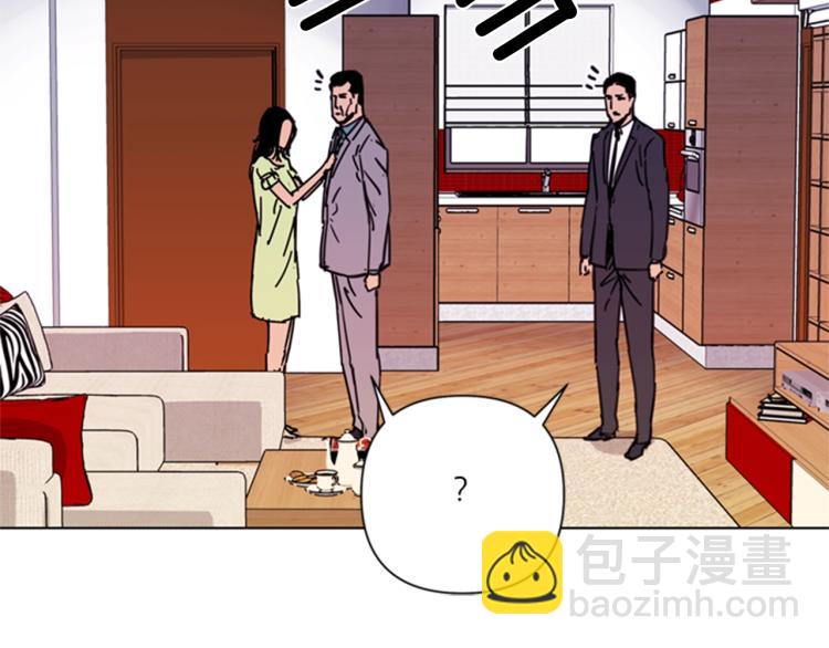 🍛清道夫K 第53话 你信神吗 第22页