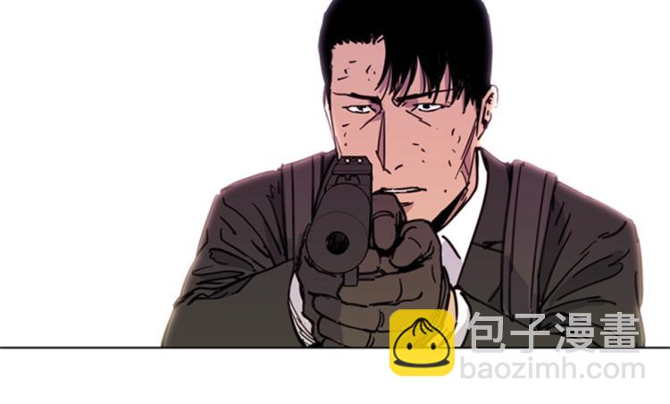 🍛清道夫K 第53话 你信神吗 第31页