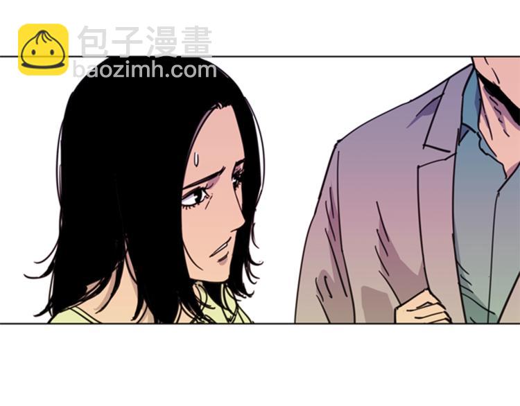 🍛清道夫K 第53话 你信神吗 第37页