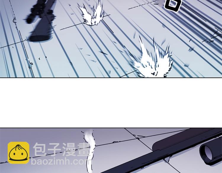 🍛清道夫K 第57话 战术滑铲 第44页