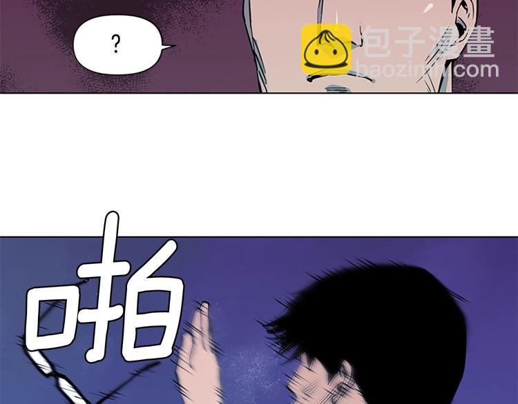 🍛清道夫K 第5话 猖狂 第35页