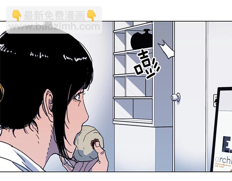 🍛清道夫K 第61话 选择 第38页