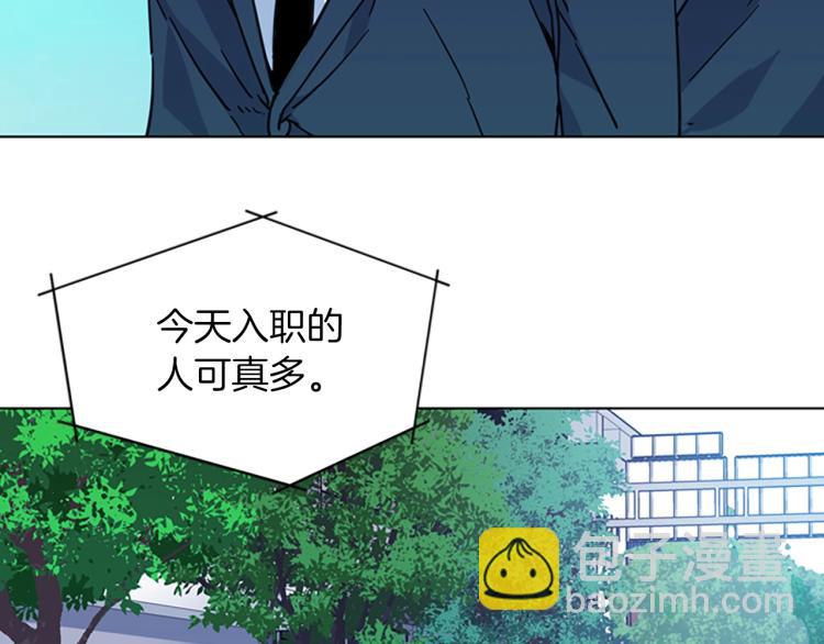 🍛清道夫K 第65话 一决雌雄 第11页