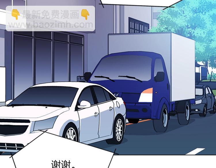 🍛清道夫K 第65话 一决雌雄 第13页