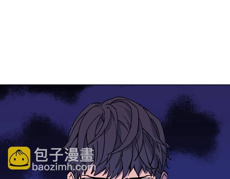 🍛清道夫K 第65话 一决雌雄 第3页