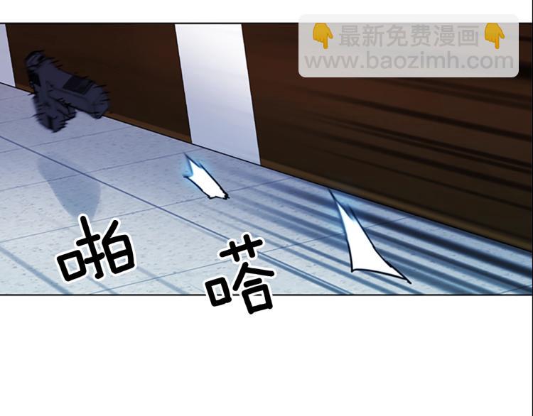 🍛清道夫K 第67话 该你了 第21页