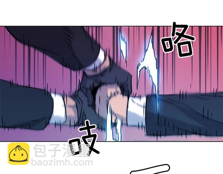 🍛清道夫K 第67话 该你了 第36页