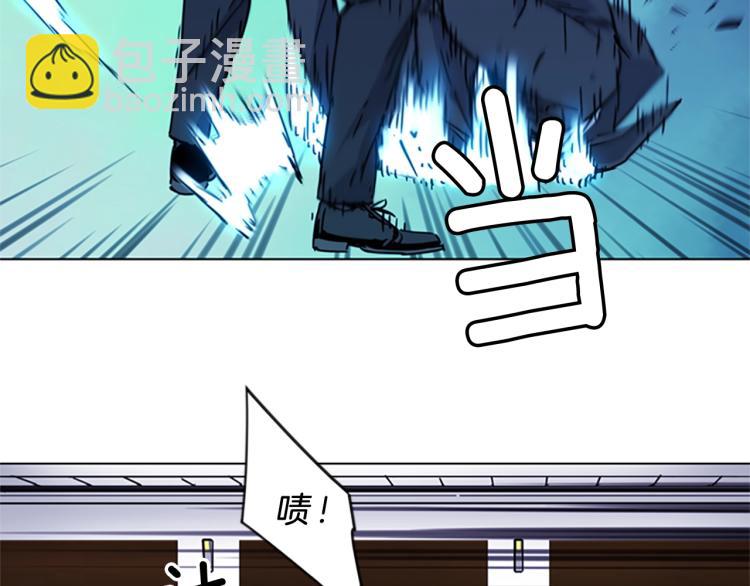 🍛清道夫K 第67话 该你了 第38页