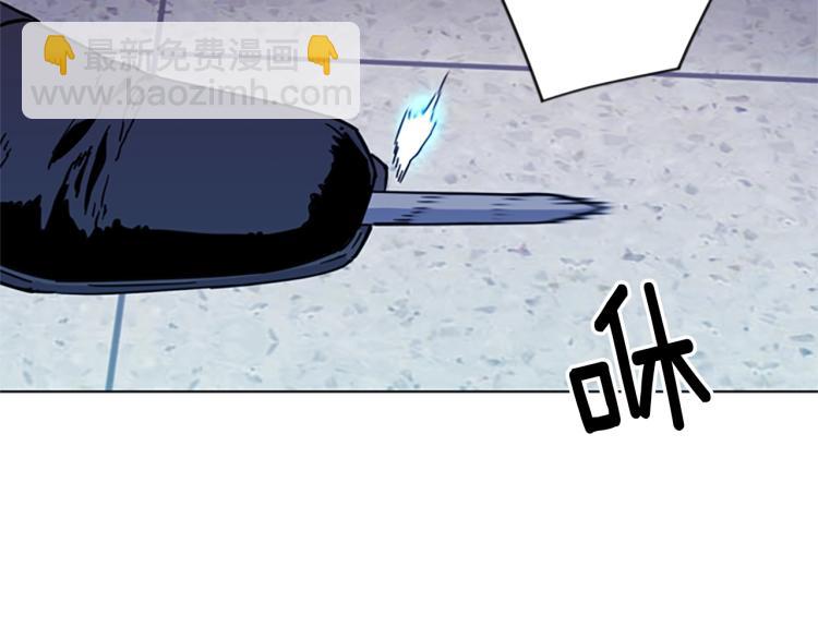 🍛清道夫K 第67话 该你了 第40页