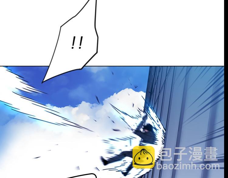 🍛清道夫K 第69话 交锋 第16页