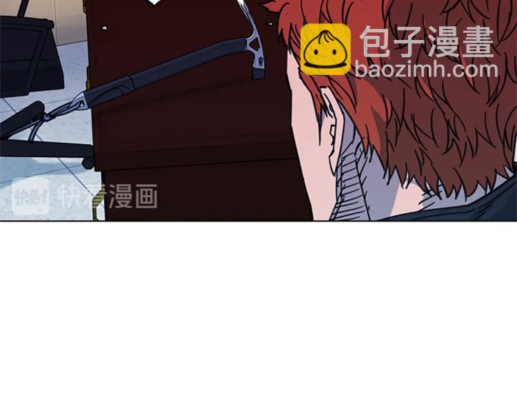 🍛清道夫K 第69话 交锋 第32页