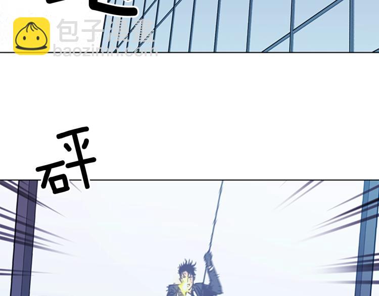 🍛清道夫K 第69话 交锋 第35页