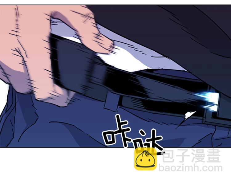 🍛清道夫K 第69话 交锋 第39页