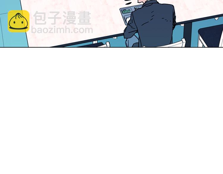 🍛清道夫K 第71话 事已至此 第17页