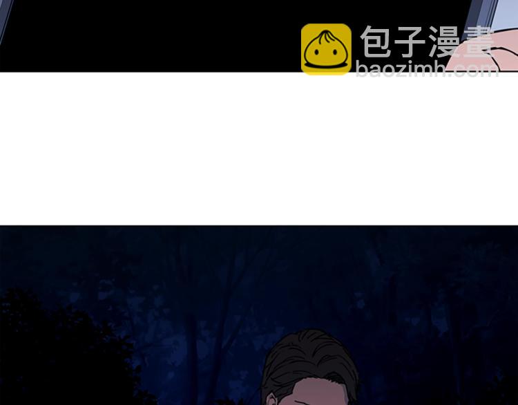 🍛清道夫K 第73话 失明 第23页