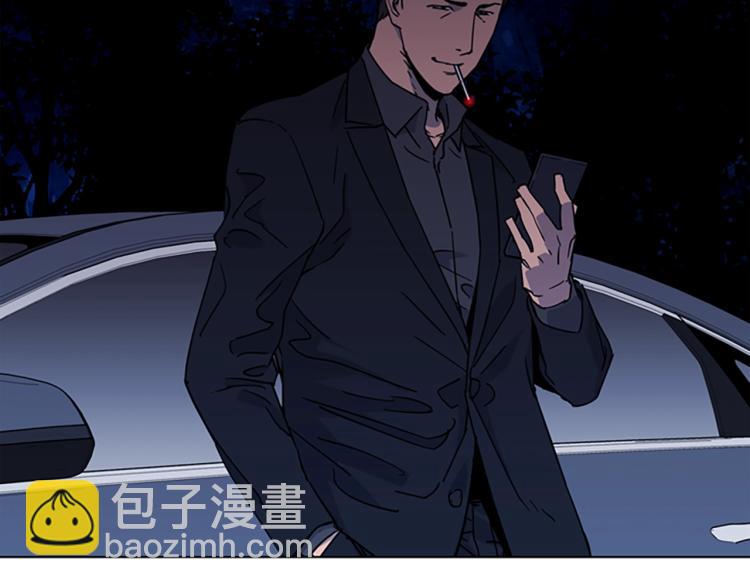 🍛清道夫K 第73话 失明 第24页