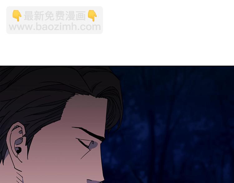🍛清道夫K 第73话 失明 第26页