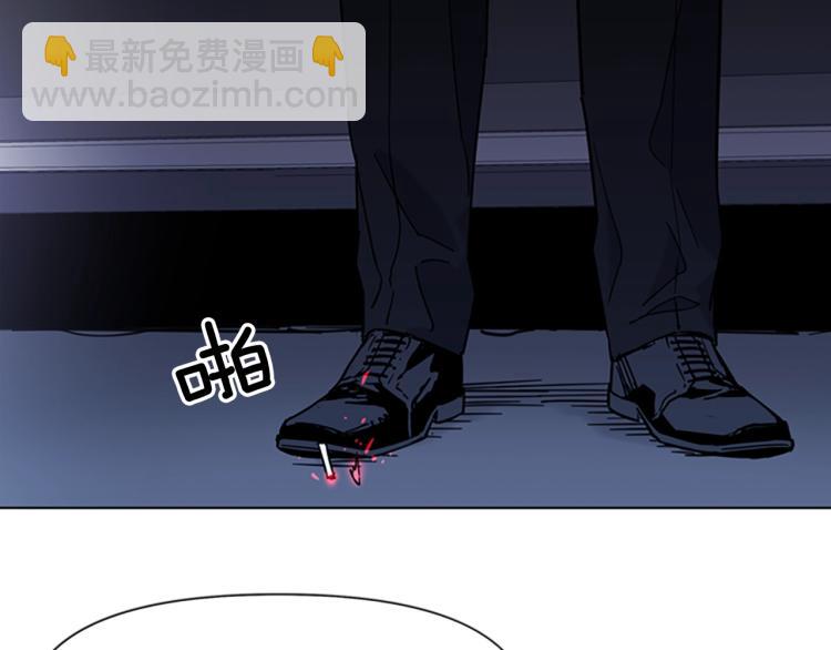 🍛清道夫K 第73话 失明 第34页