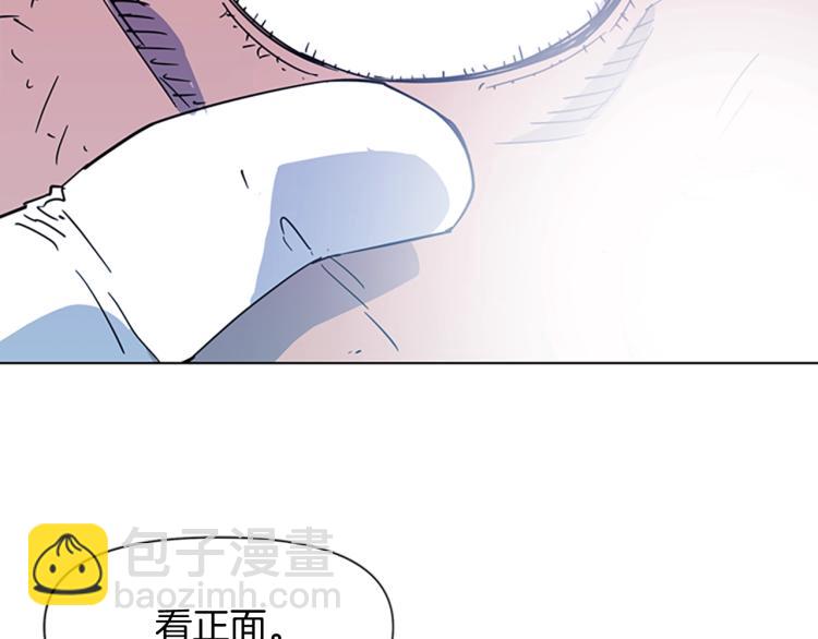 🍛清道夫K 第73话 失明 第41页