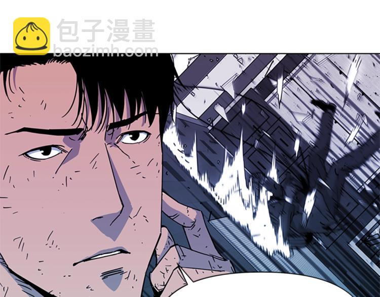 🍛清道夫K 第73话 失明 第46页