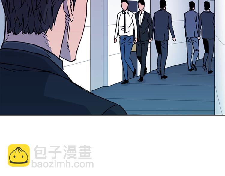 🍛清道夫K 第75话 把柄 第36页