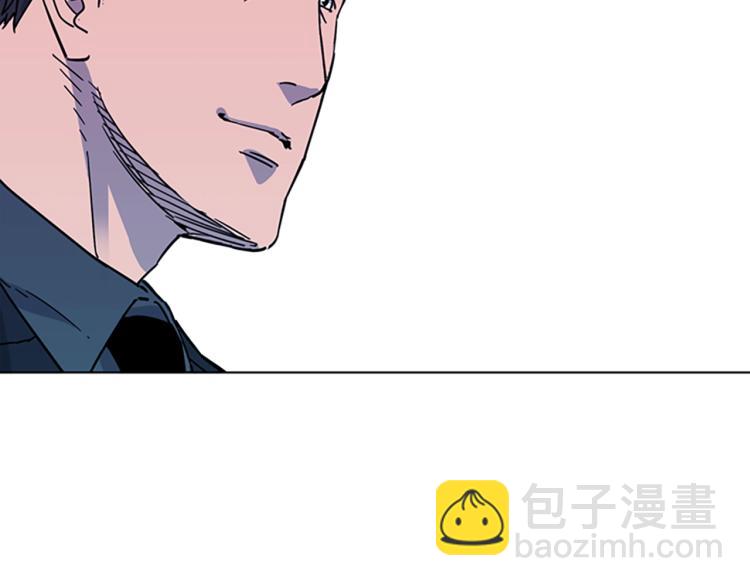 🍛清道夫K 第75话 把柄 第42页