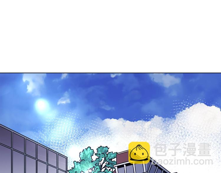 🍛清道夫K 第75话 把柄 第43页