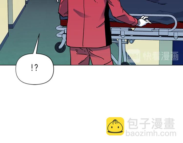 🍛清道夫K 第75话 把柄 第46页
