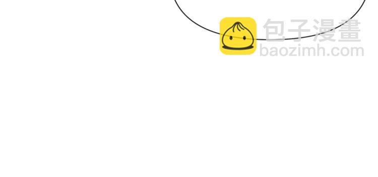 🍛清道夫K 第77话 心中恶魔 第31页