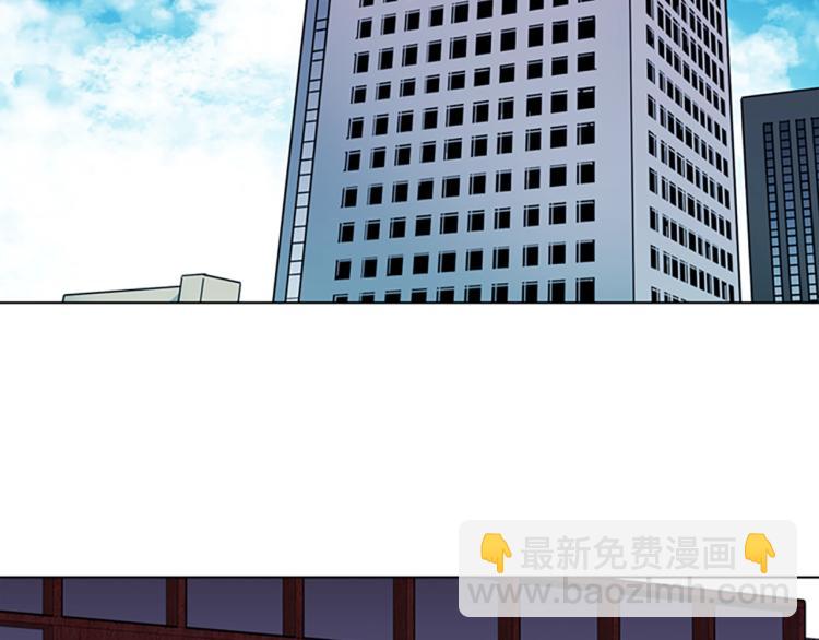 🍛清道夫K 第77话 心中恶魔 第35页