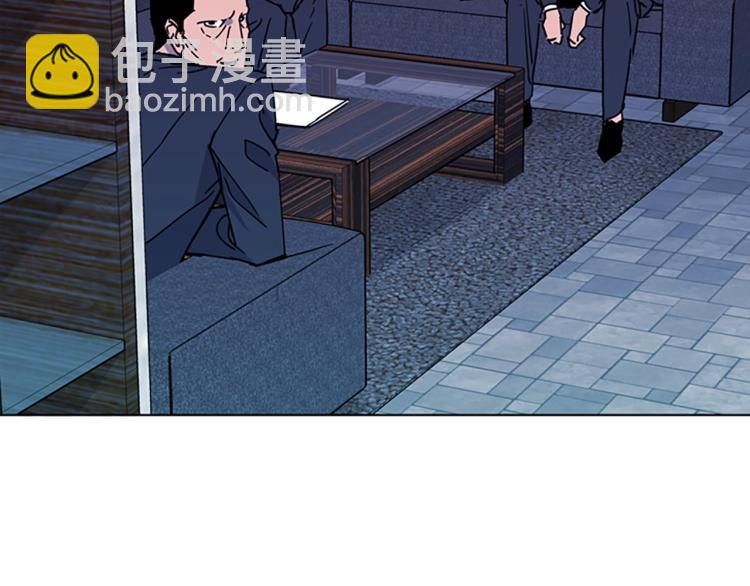 🍛清道夫K 第77话 心中恶魔 第44页