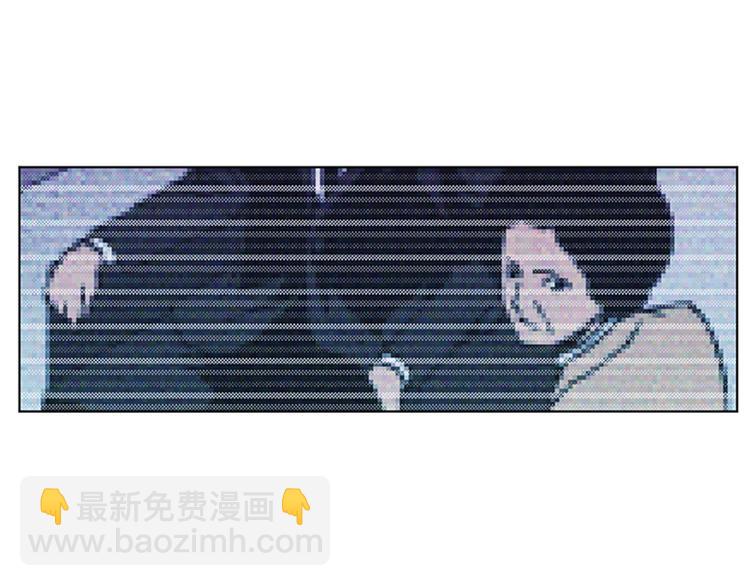 🍛清道夫K 第7话 碎裂的心 第20页